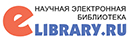 elibrary.jpg