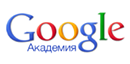 google_scholar.png