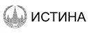 istina.jpg